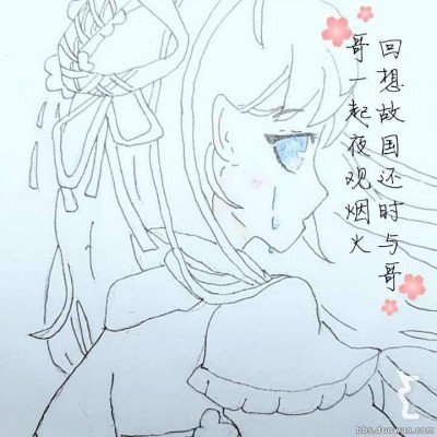 一小学食堂员工疑把营养午餐带回家